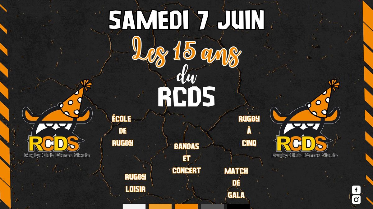 Les 15ans du RCDS