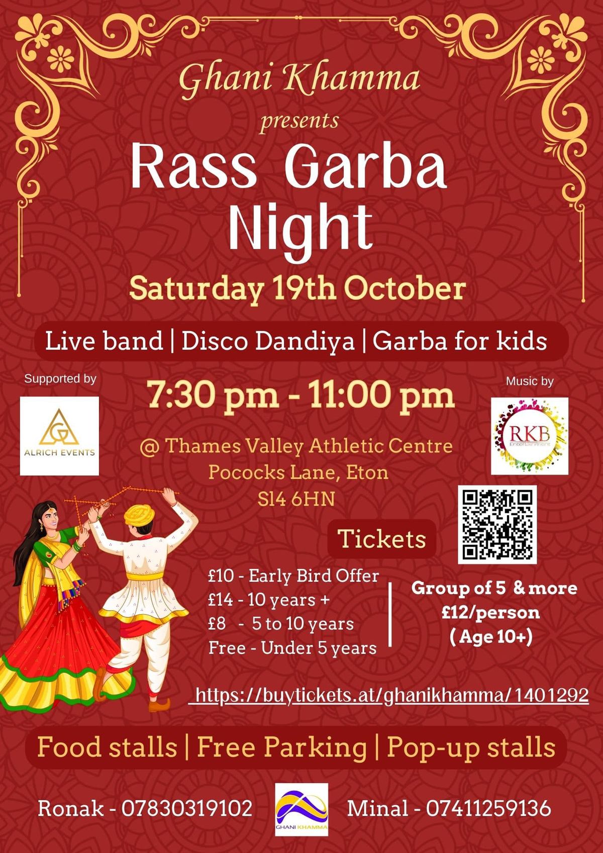 Rass Garba 