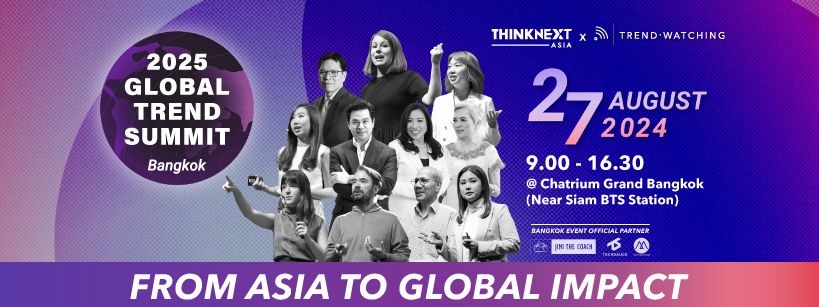 Global Trend Summit | Bangkok