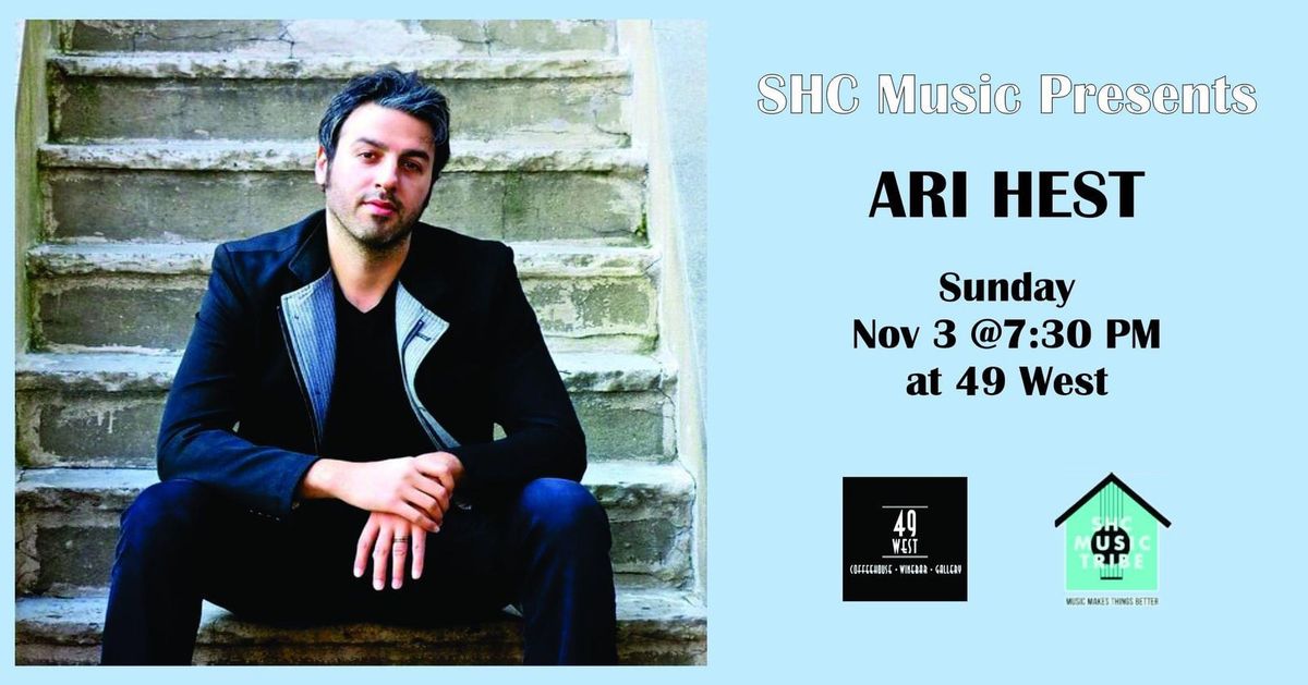 Ari Hest at Swallow Hill Music - Tuft Theatre