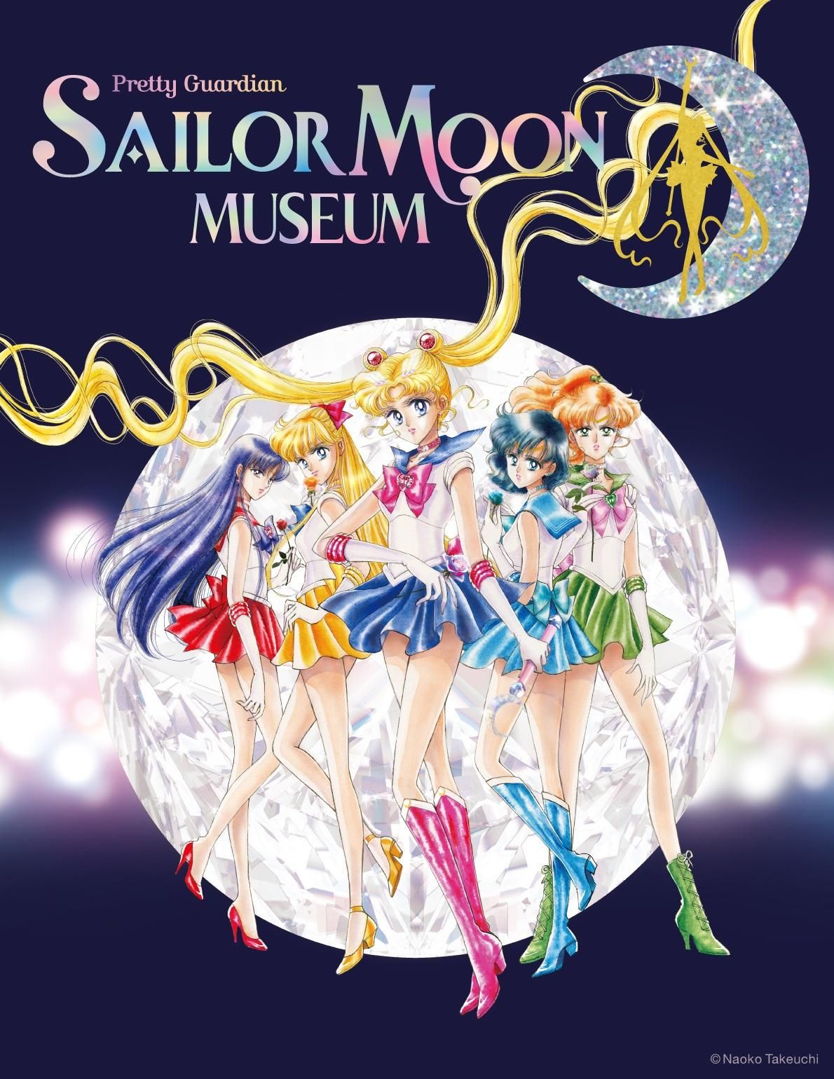 Pretty Guardian Sailor Moon at Palace Theatre Columbus