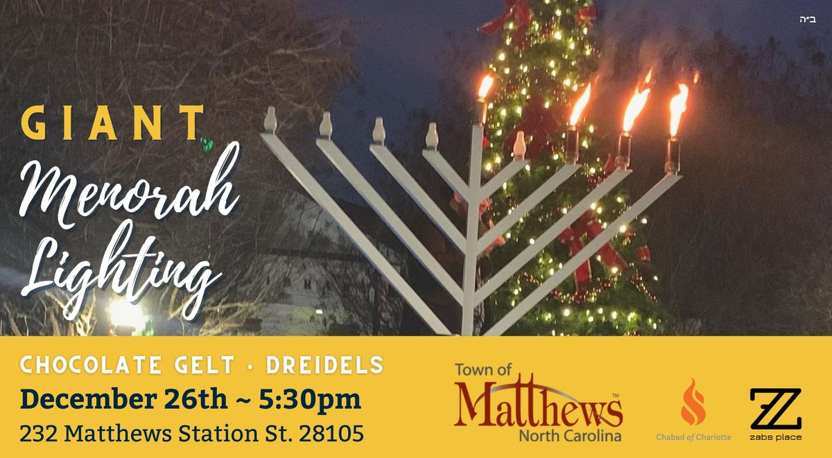 Matthews Menorah Lighting