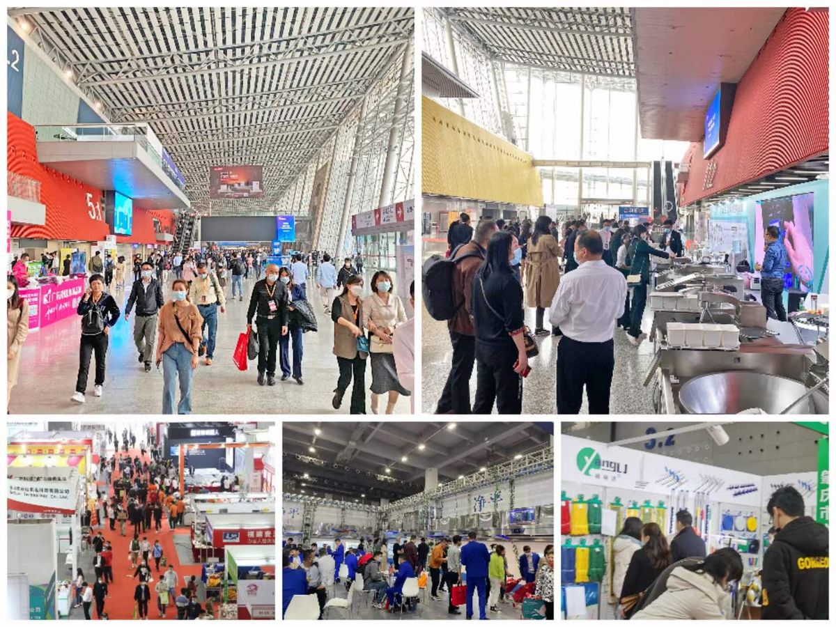 Guangzhou Hotel Supplies Exhibition