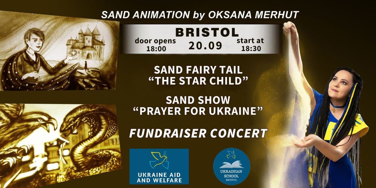 Fundraiser Sand show by Oksana Merhut