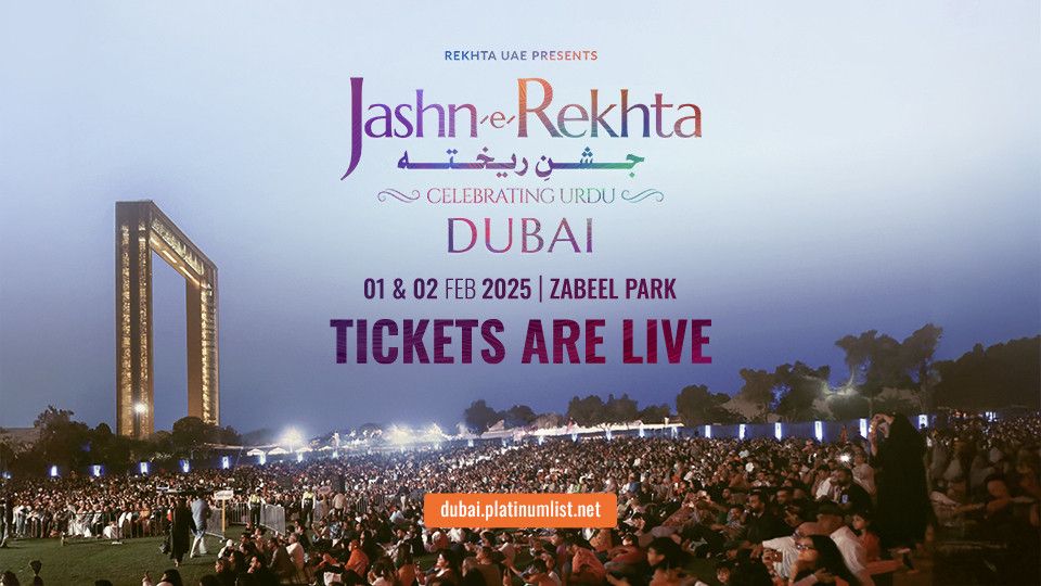 Jashn-e-Rekhta Festival: Celebrating Urdu in Dubai 2025