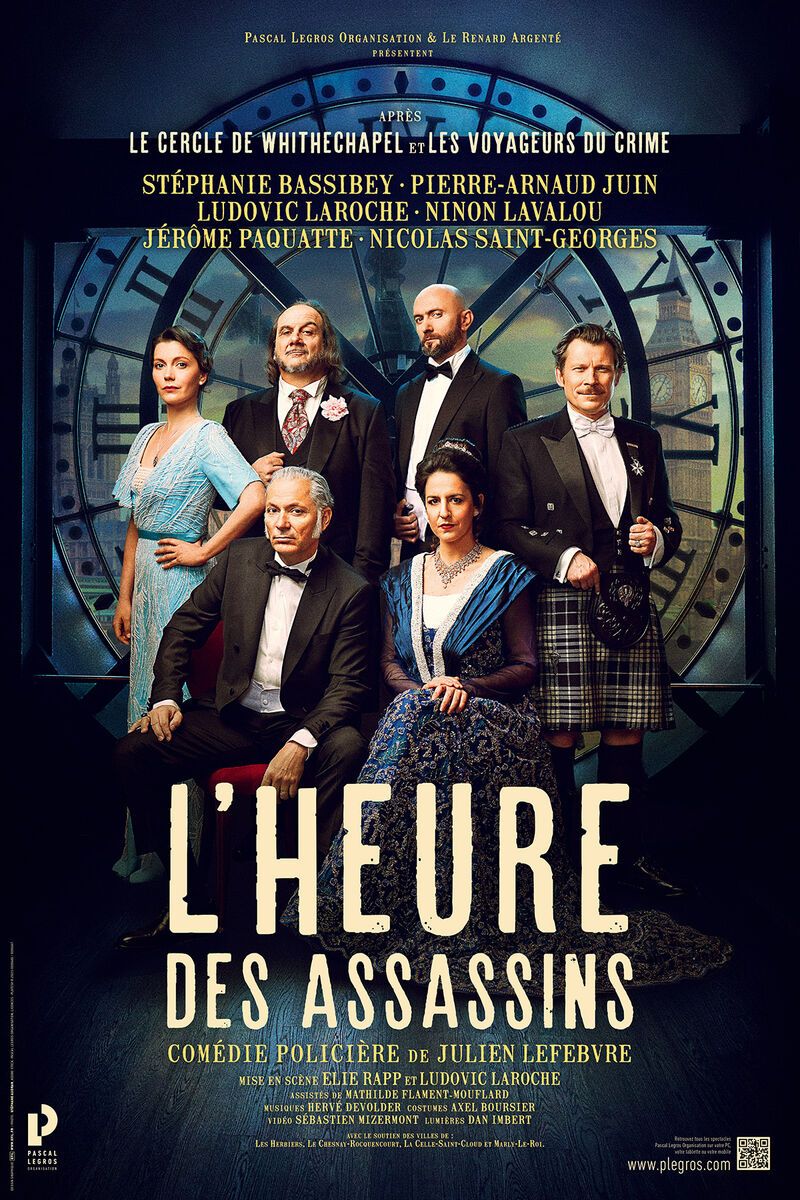 L'HEURE DES ASSASSINS | AVIGNON, Confluence Spectacles | 02.02.25