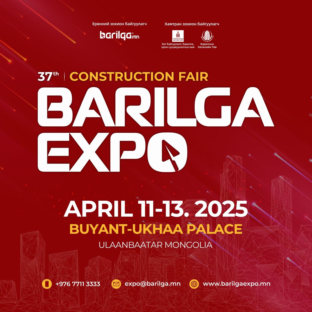 "BARILGA EXPO" 37 \u0434\u0430\u0445\u044c \u0443\u0434\u0430\u0430\u0433\u0438\u0439\u043d \u0431\u0430\u0440\u0438\u043b\u0433\u044b\u043d \u04af\u0437\u044d\u0441\u0433\u044d\u043b\u044d\u043d