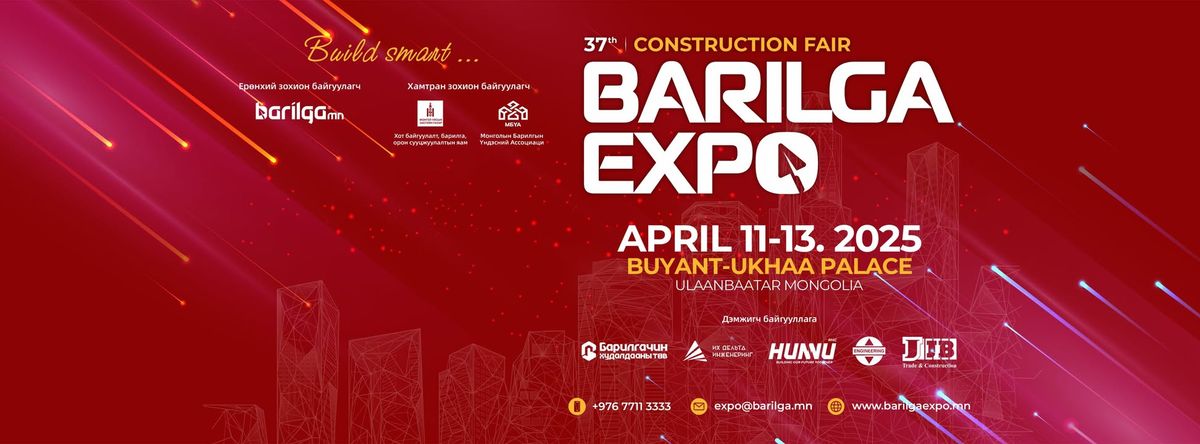 "BARILGA EXPO" 37 \u0434\u0430\u0445\u044c \u0443\u0434\u0430\u0430\u0433\u0438\u0439\u043d \u0431\u0430\u0440\u0438\u043b\u0433\u044b\u043d \u04af\u0437\u044d\u0441\u0433\u044d\u043b\u044d\u043d