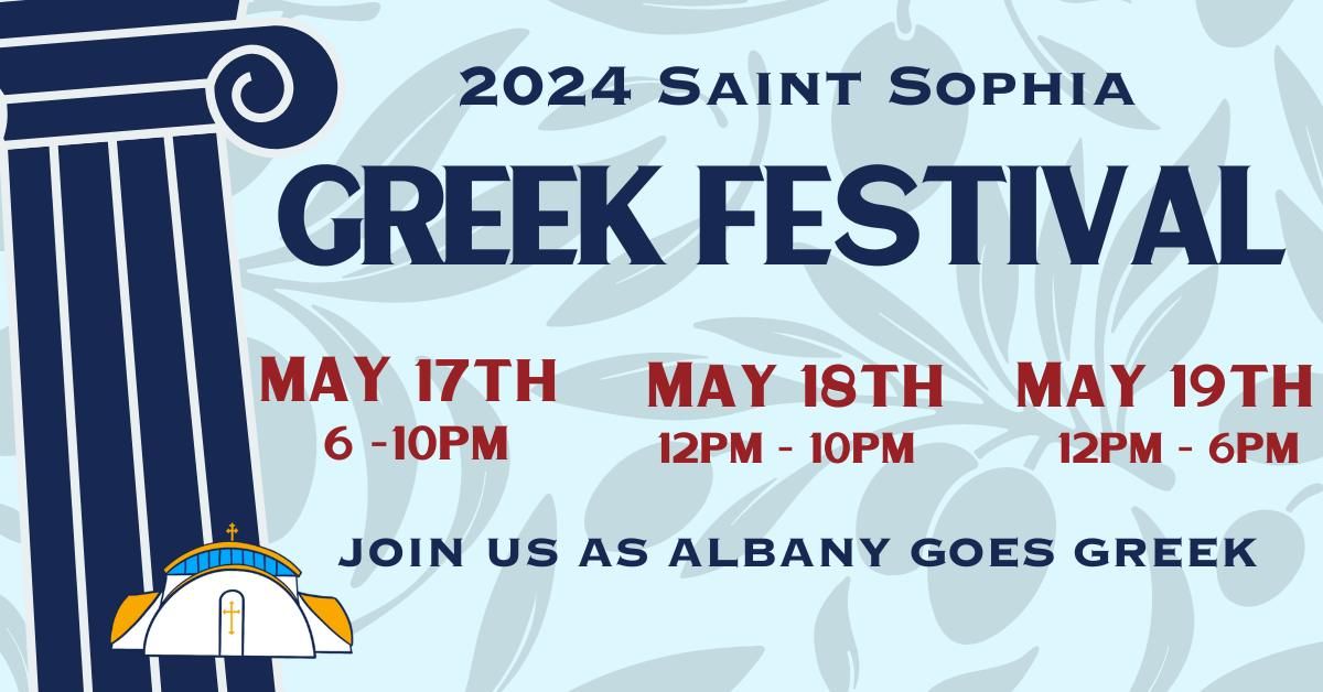2024 Saint Sophia Greek Festival : Mead Tasting!