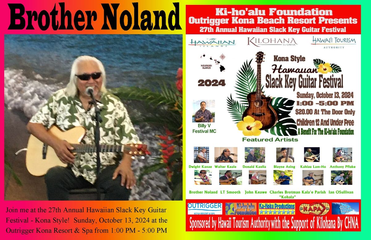 27th Annual Hawaiian Slack Key Guitar Festival - Kona Style