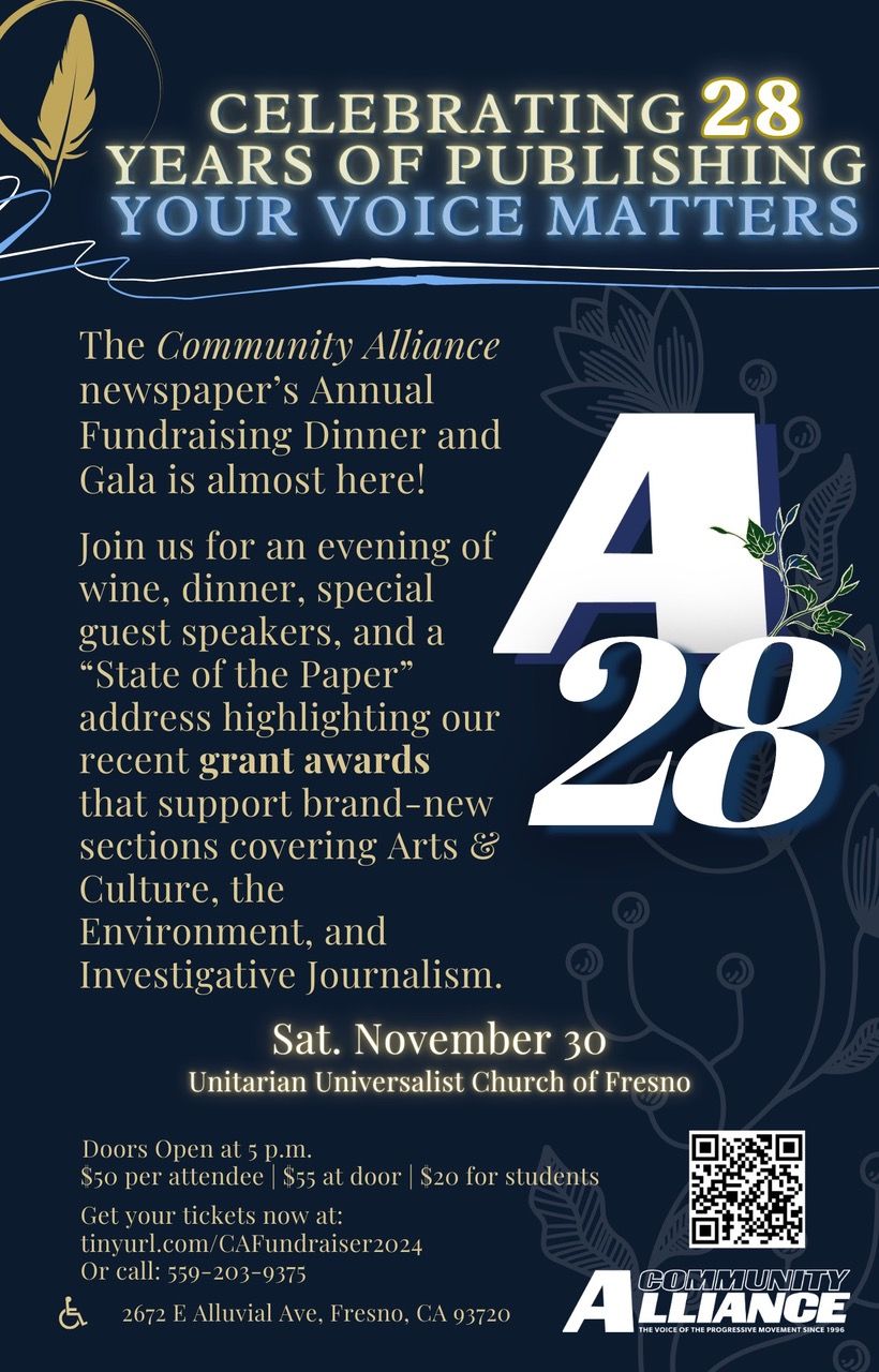 Community Alliance Fundraiser!