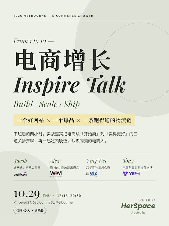 Event Photos