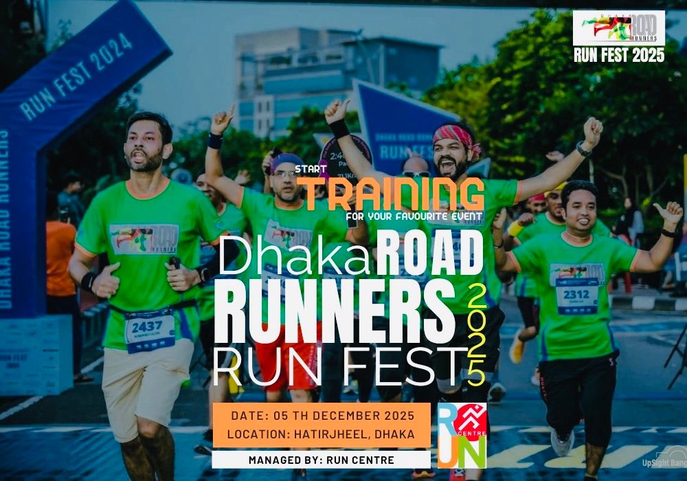 Dhaka Road Runners Run Fest-2025 (Season-2)