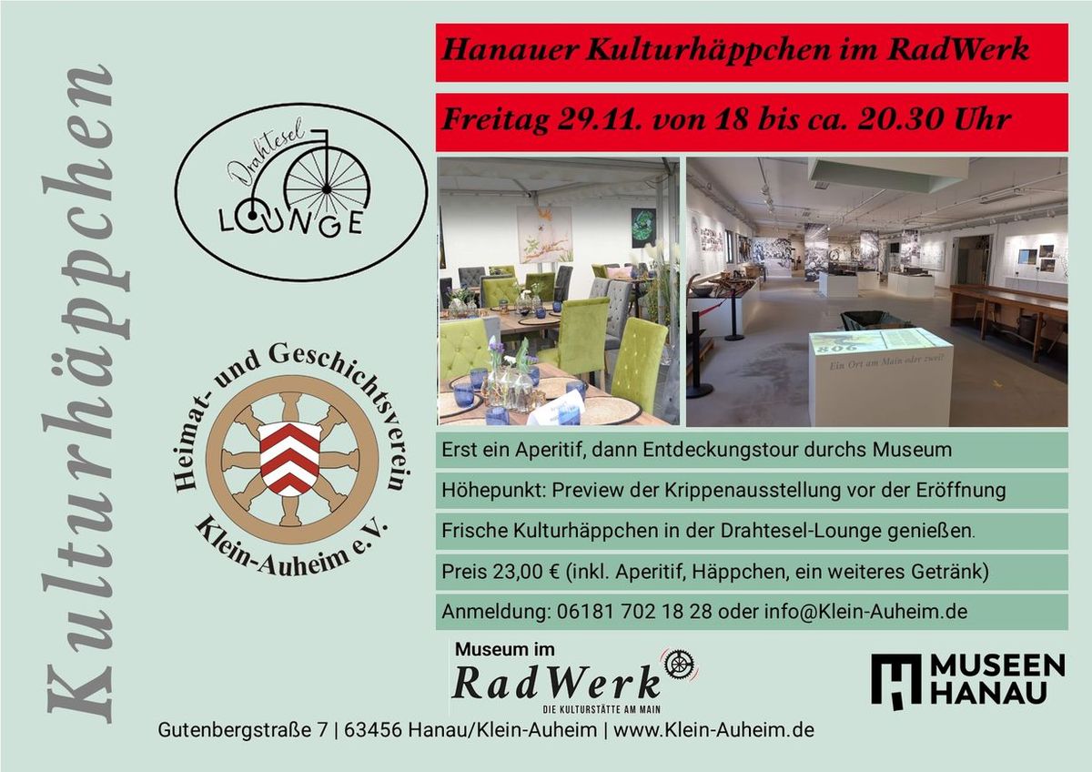 Hanauer Kulturh\u00e4ppchen im RadWerk