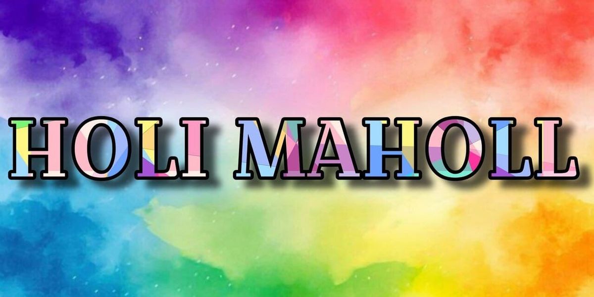 HOLI MAHOLL - volume 01