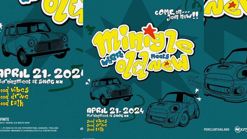 Infinite Morning Meet "THE MIN(I)GLE : Where Old Meets New"