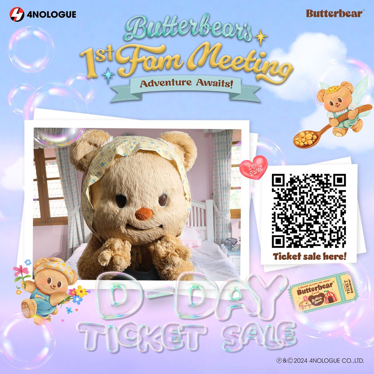 Butterbear's 1st Fam Meeting Adventure Awaits!