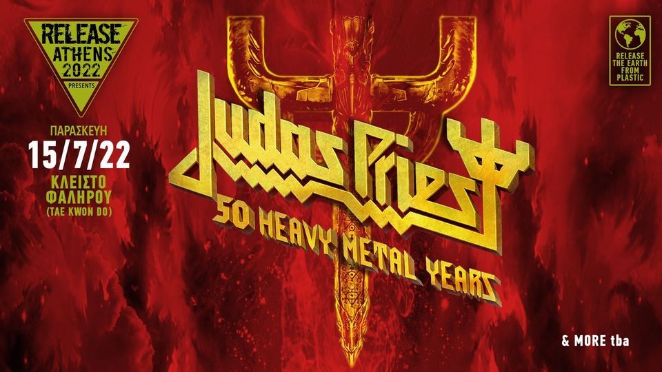 Release Athens 2022 presents Judas Priest + more tba, Faliro Sports