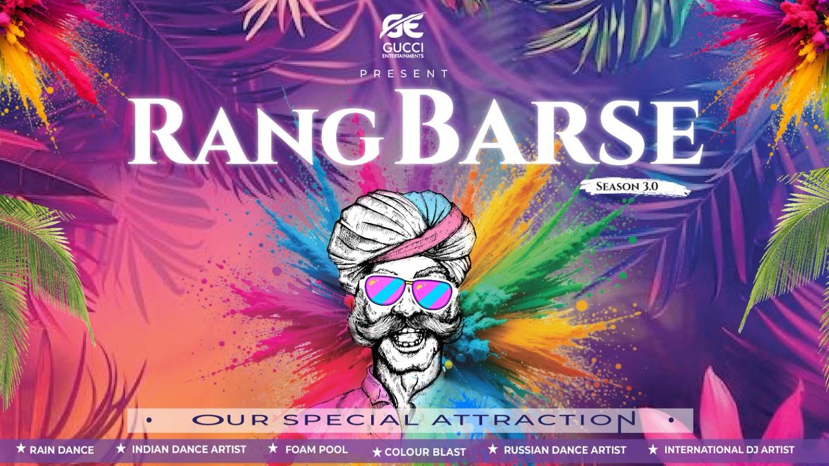 RANG BARSE FESTIVAL 3.0