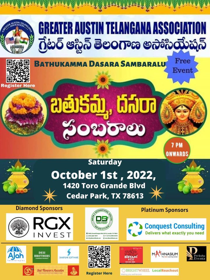 Bathukamma Dasara Sambaralu -2022