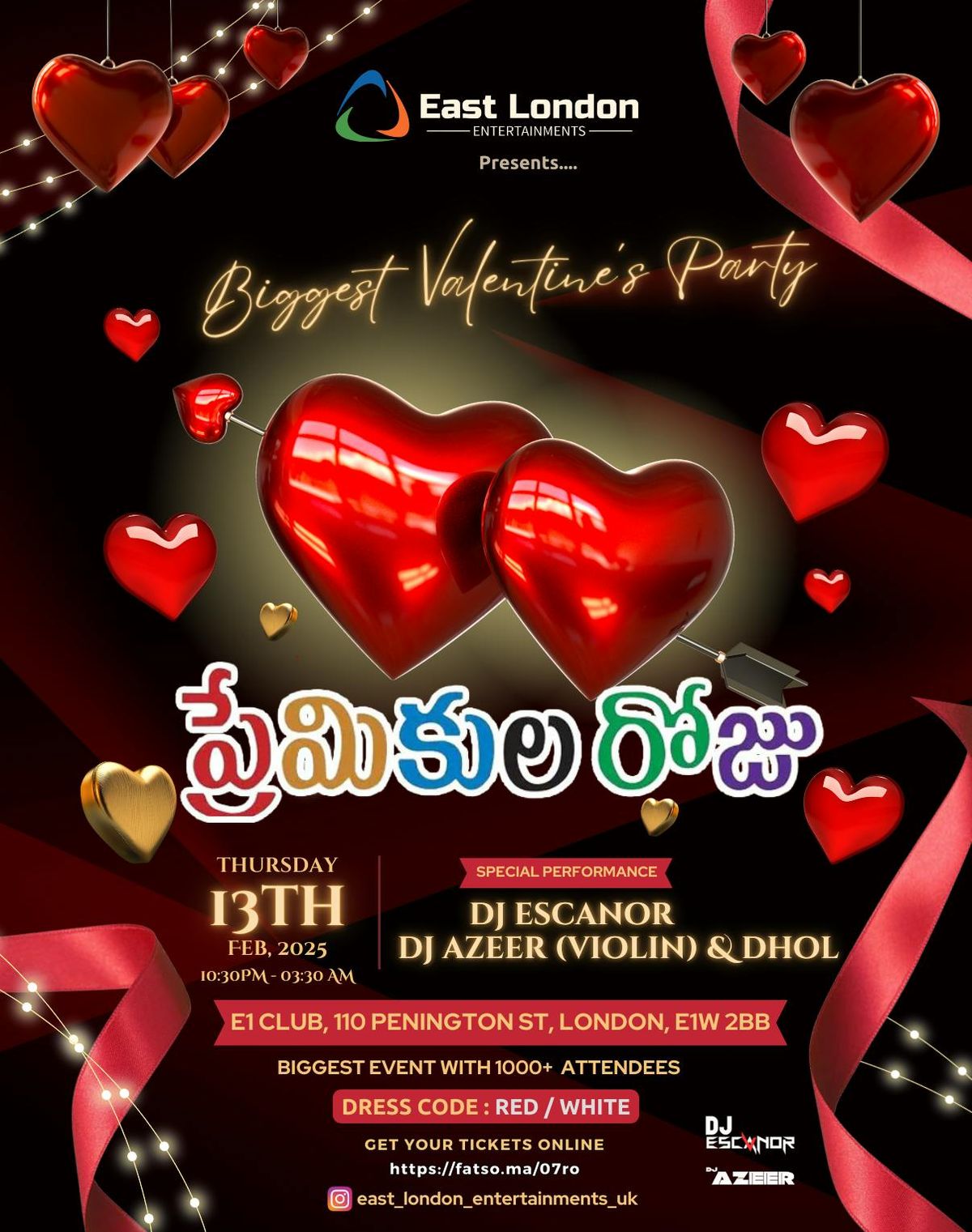 Tollywood PREMIKULA ROJU (Valentines Party) by East London Entertainments 