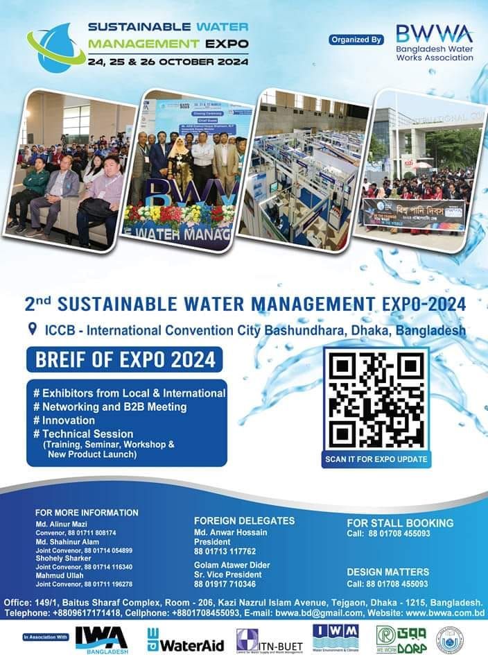 2nd Sustainable Water management Expo 2024