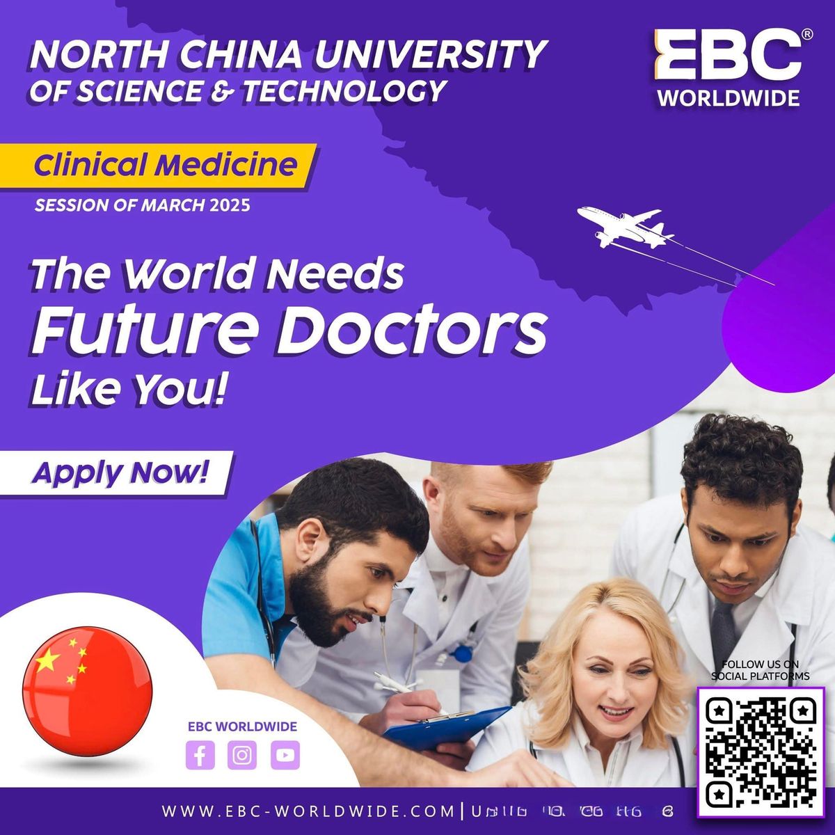 Join the Clinical Medicine program