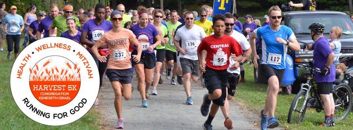 10th Annual Harvest 5k