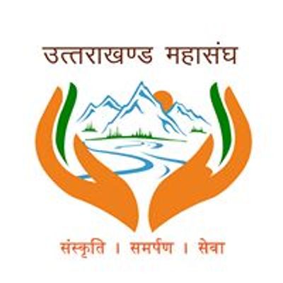 Uttarakhand Mahasangh official