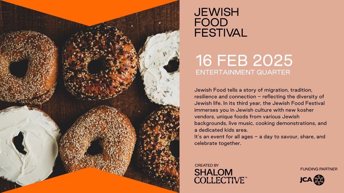 Jewish Food Festival