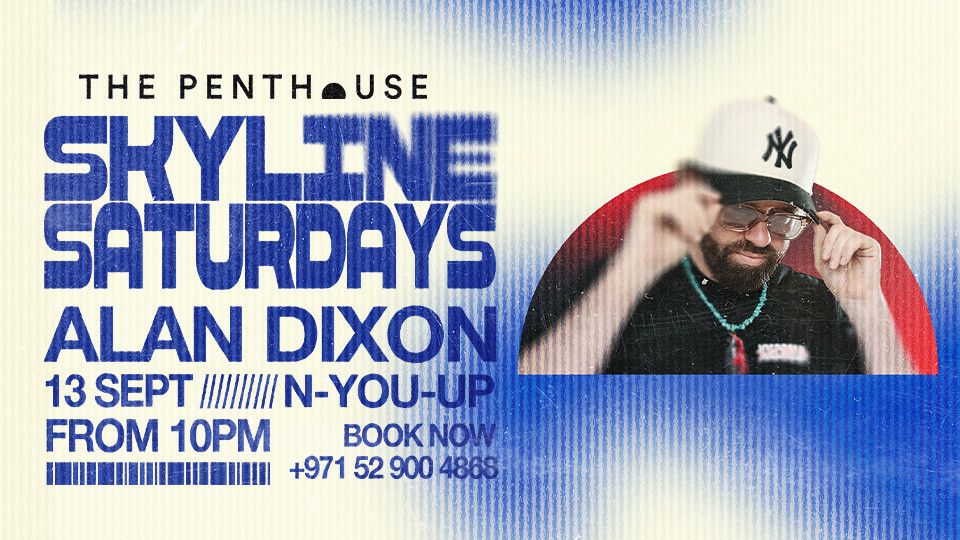 Skyline Saturdays | Alan Dixon