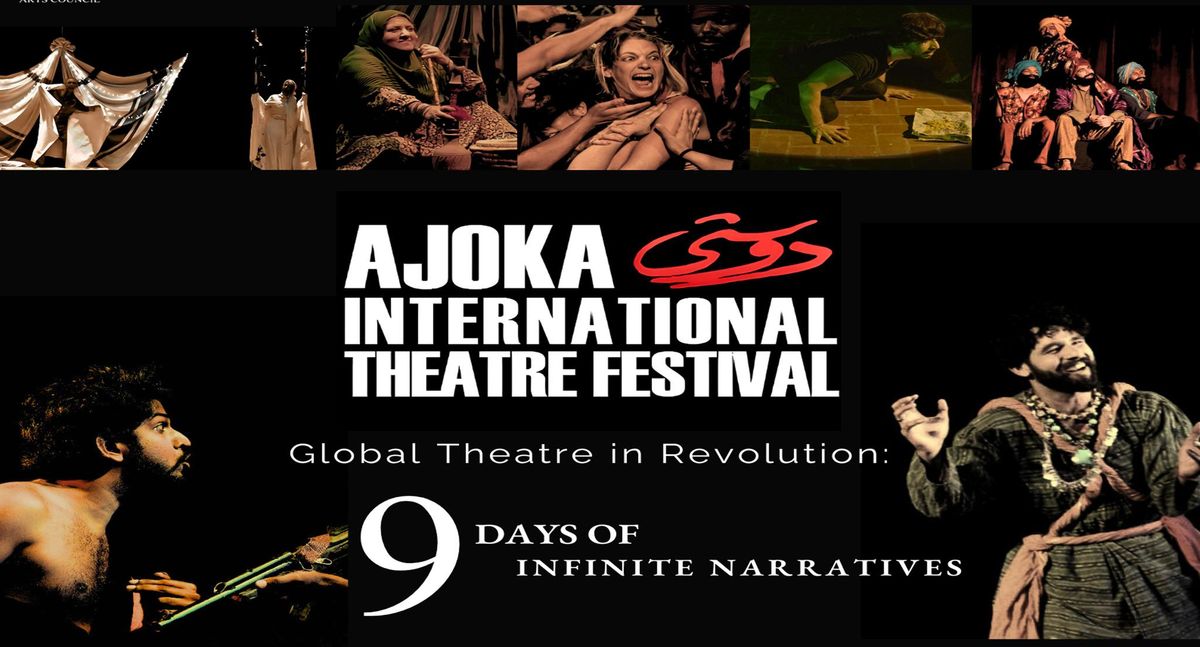 Ajoka Dosti International Theatre Festival