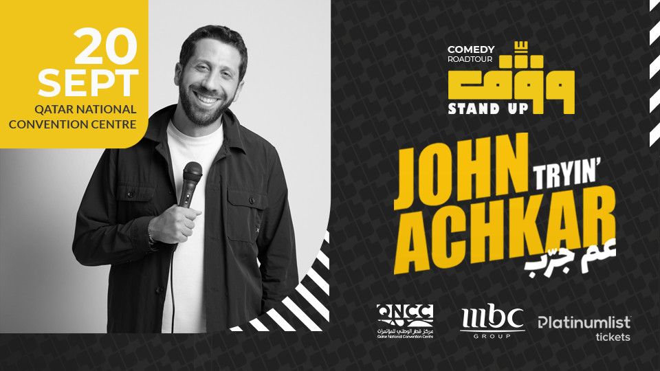 Wagef! John Achkar \u2013 \u201cI\u2019m Trying\u201d Live in Qatar
