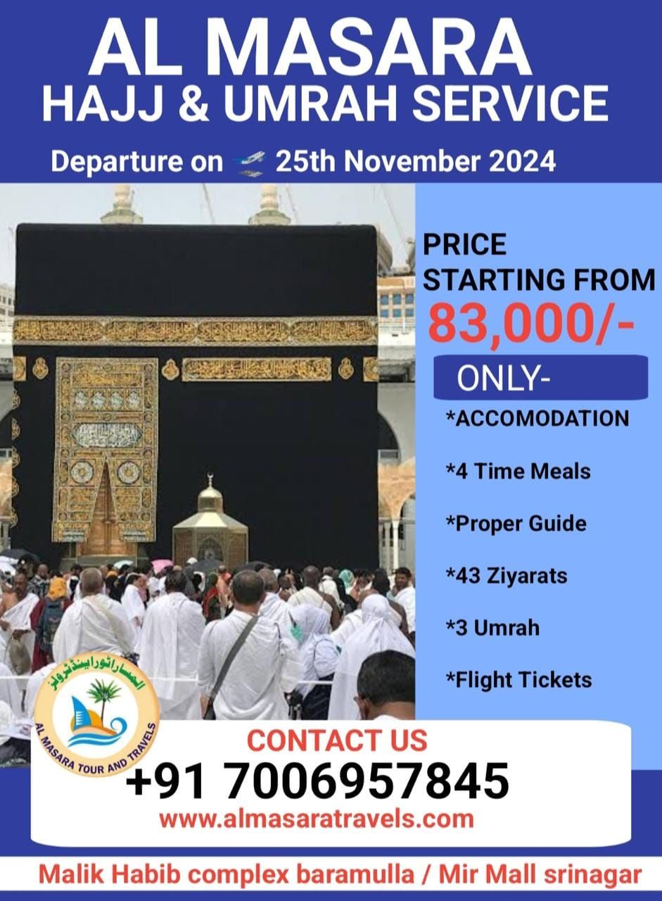 UMRAH \ud83d\udd4b IN NOVEMBER 2024