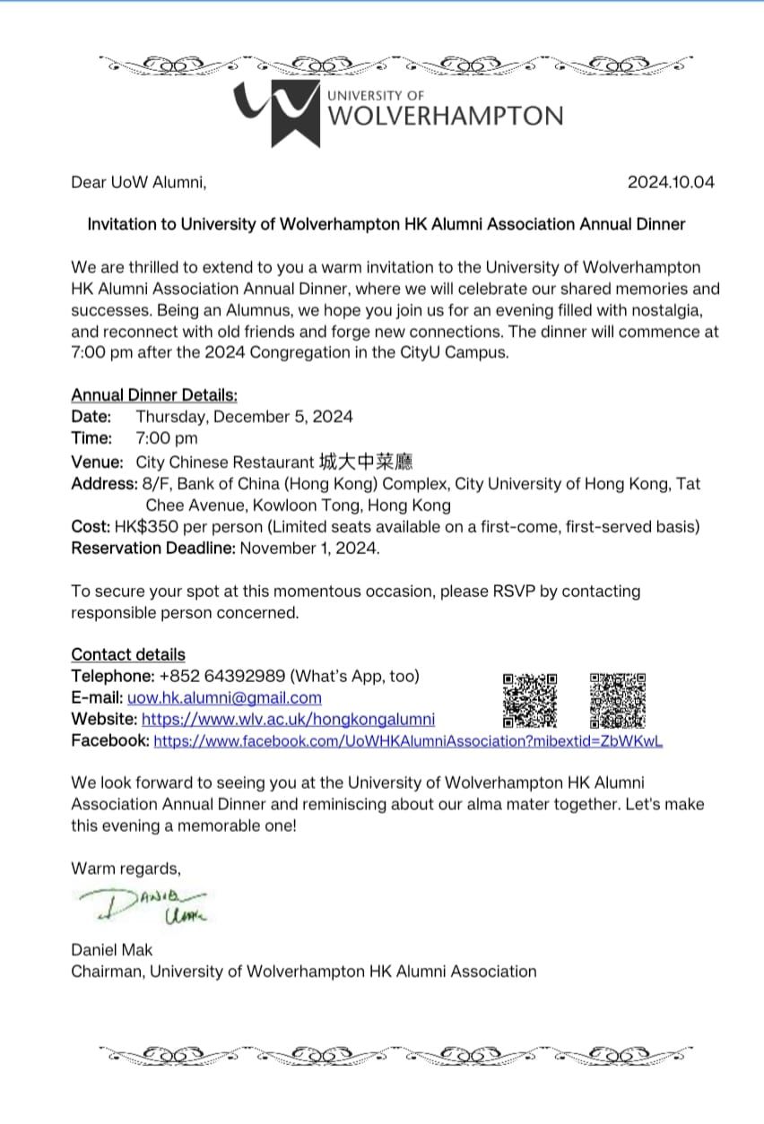 Annual Dinner of University of Wolverhampton HK Alumni Association