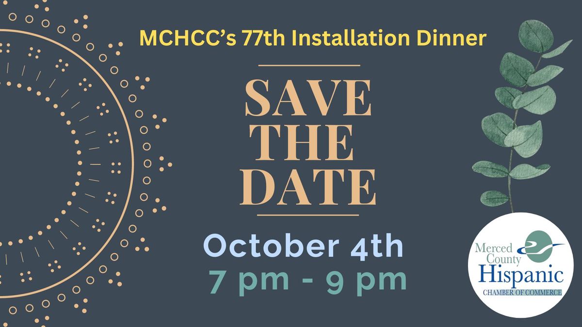 MCHCC's 77th Installation Dinner