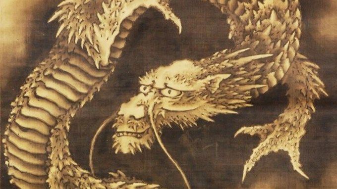 Yokai Talks: Sophie Matthiesson - Hokusai and the art of Edo Japan
