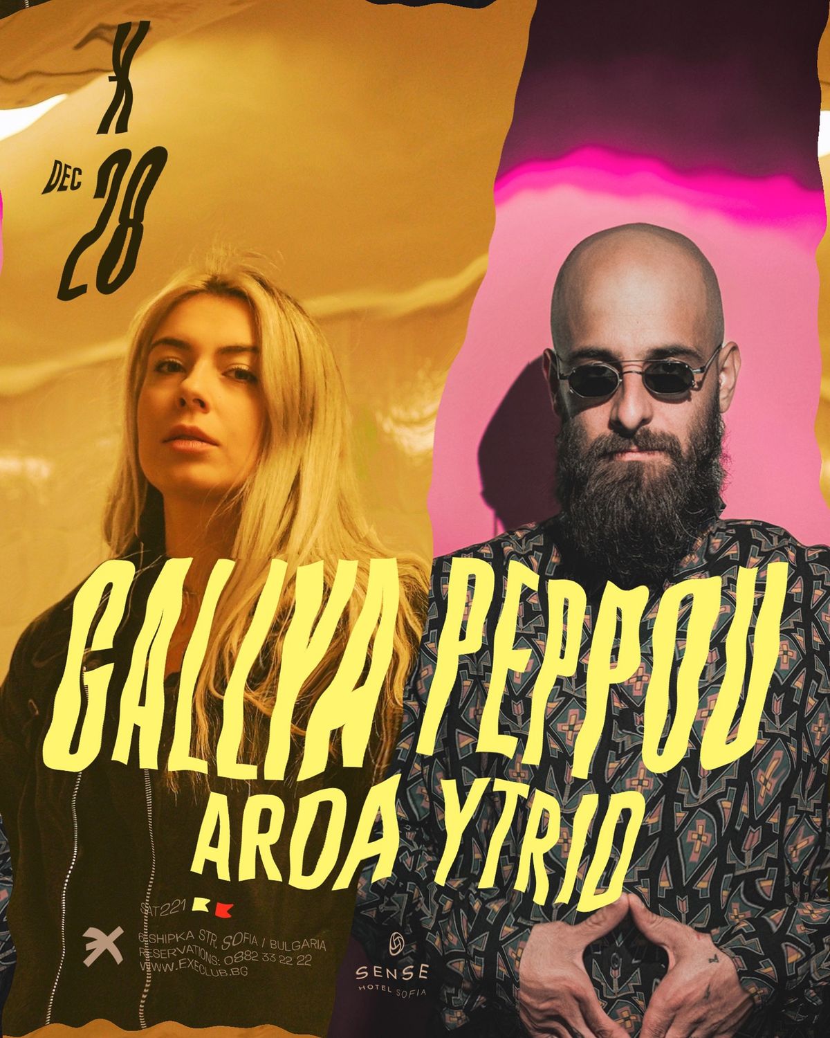 GALLYA & PEPPOU at EXE CLUB