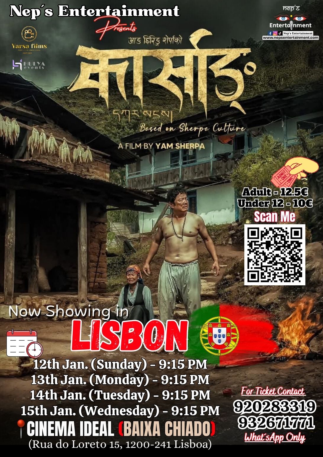 Karsang Nepali Movie in Lisbon