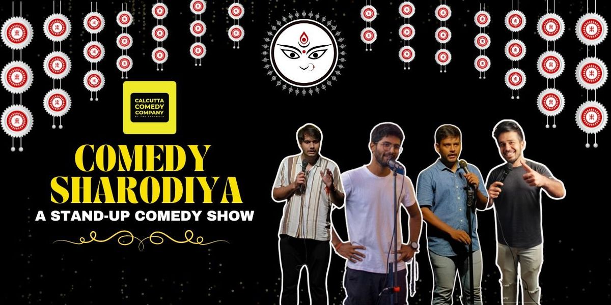 Comedy Sharodiya - Durga Puja Special Show