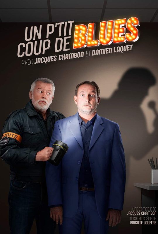 Un p'tit coup de blues \u00e0 Gerson | Damien Laquet et Jacques Chambon