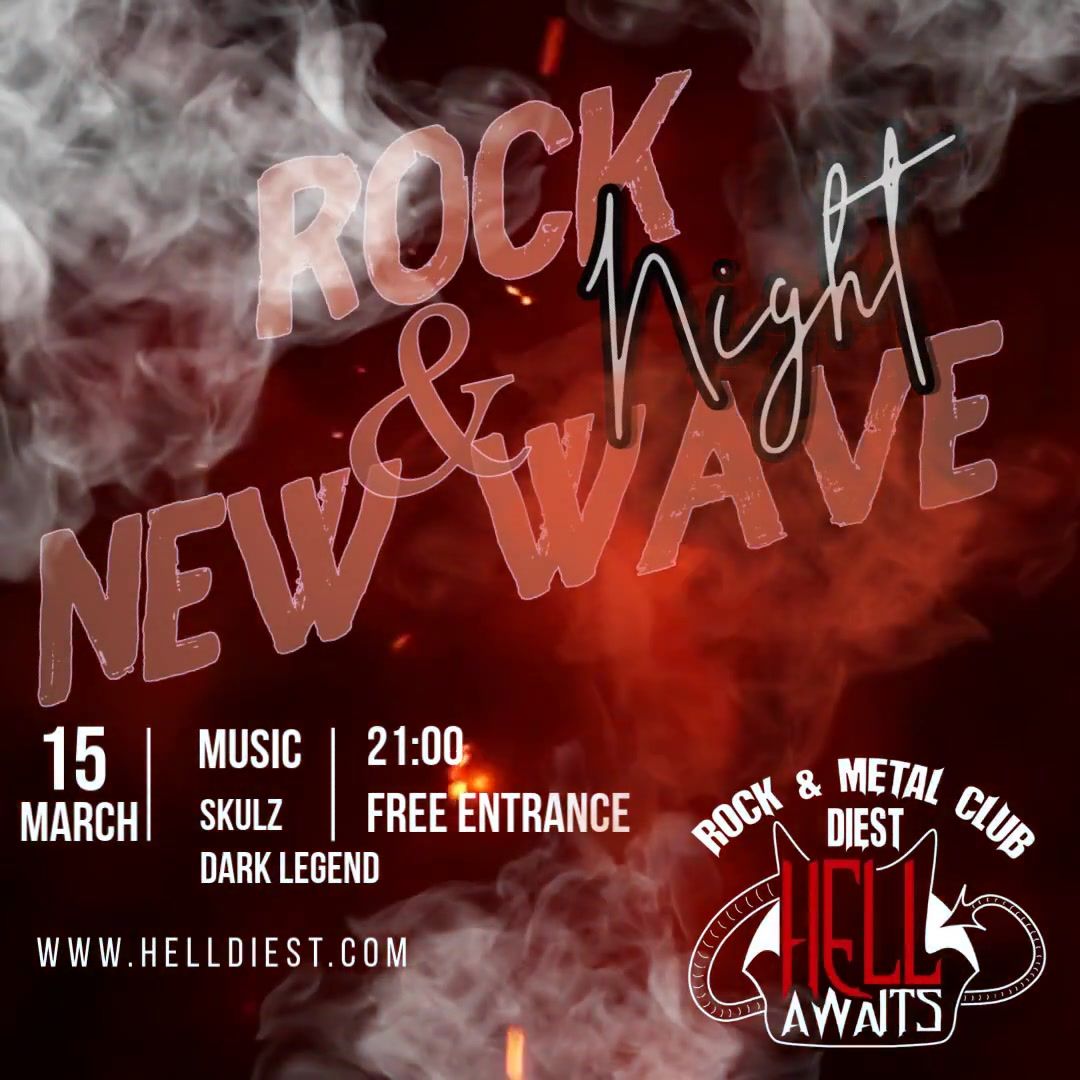 Rock & Wave Night