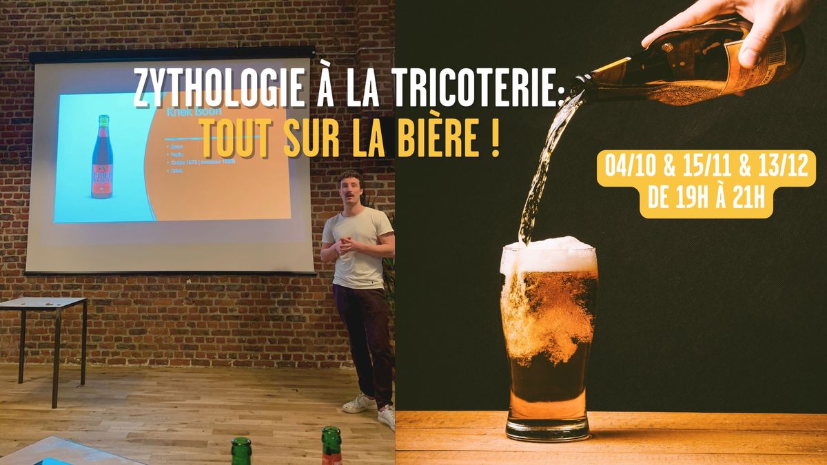 Zythologie, tout sur la bi\u00e8re : Qu'est ce que sont les porters et les stouts?