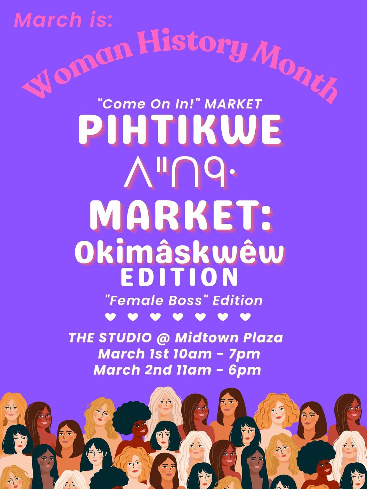 Pihtikwe Market: Okim\u00e2skw\u00eaw Edition