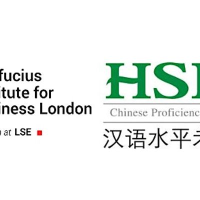 Chinese Language and Culture for Business London