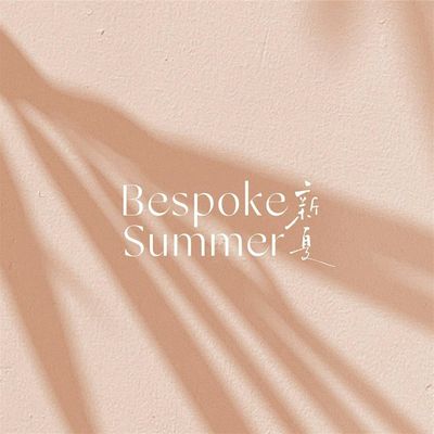 BespokeSummer