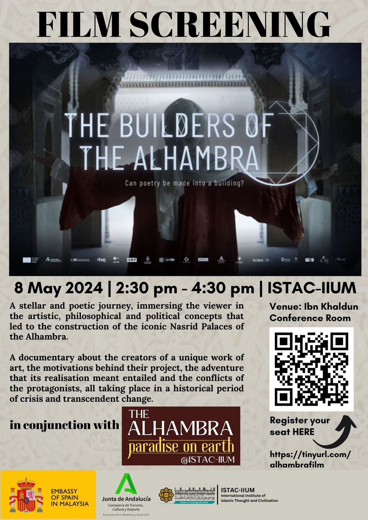 THE BUILDERS OF THE ALHAMBRA FILM SCREENING