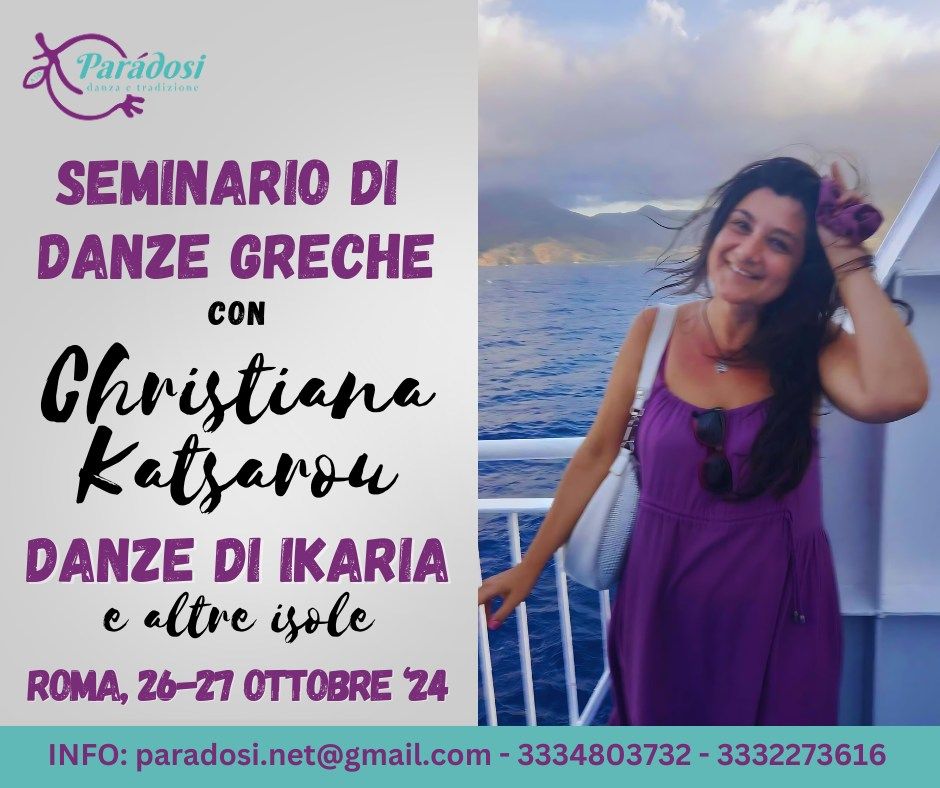 Seminario di Danze Greche con Christiana Katsarou