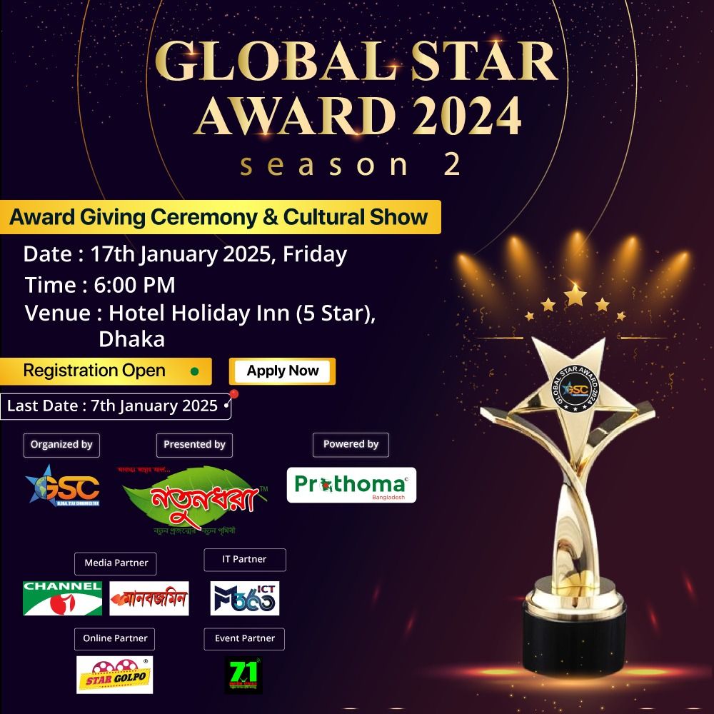 Global Star Awards 2024 - Season 2