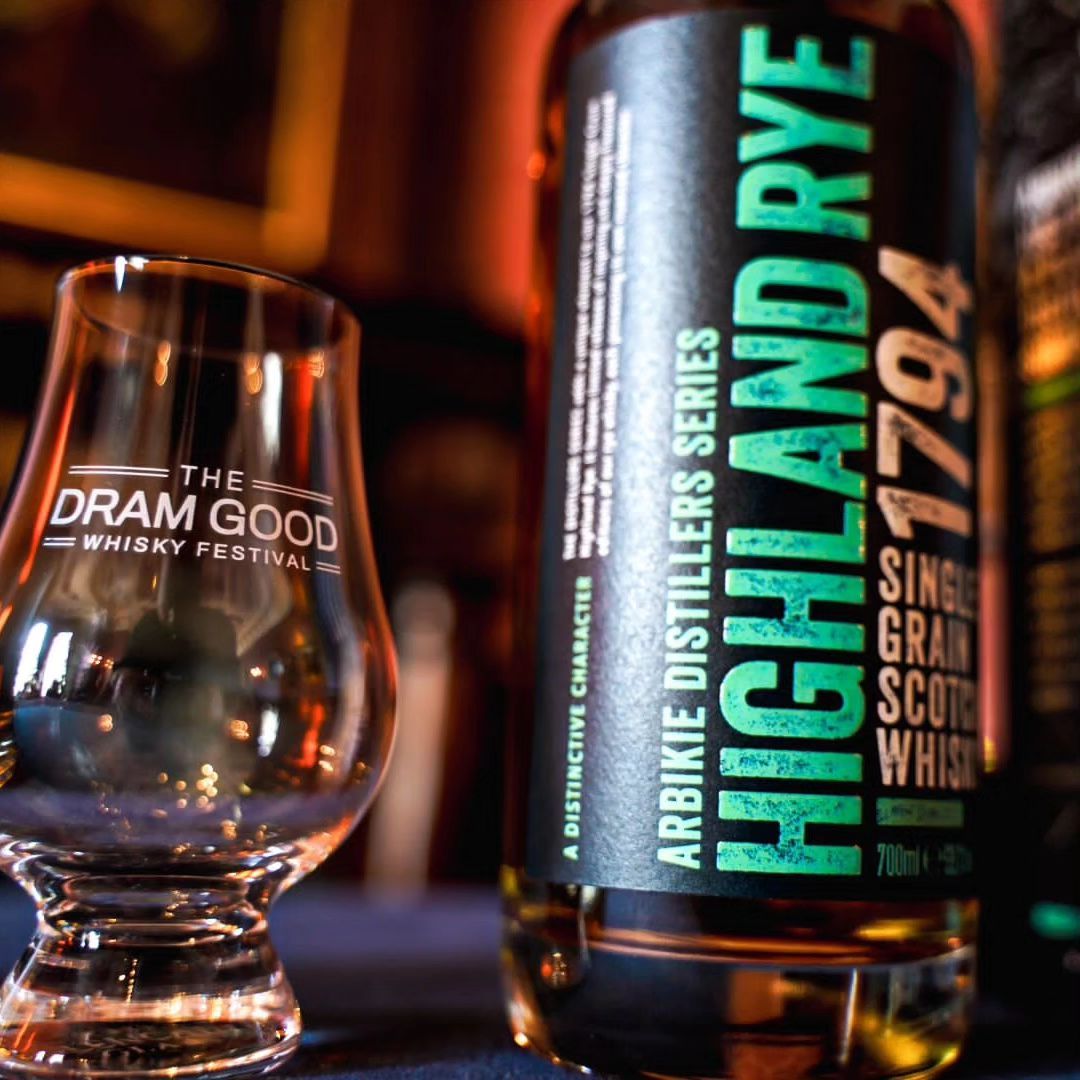 DRAM GOOD Whisky Festival